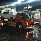 سطحه ظلم عفيف ام الدوم المويه