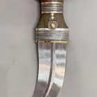 خنجر زراف