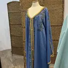 دراعه جلابيه