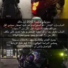 سوزوكي هايبوزا 2012