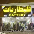 الرياض وكالة تكنيك للدعاية والاعلان ولجميع انواع التسوير