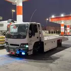 سطحه الرياض الجنوب ونحاء المملكه