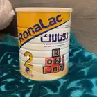 حليب رونالاك 10حبات