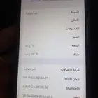 جوال ايفون x بذاكرة 64g جيجا . مسيوم 150 على السوم .