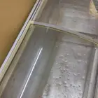 فريزر سحاب
