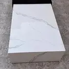 طاولة ضيافه
