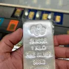 نشتري الفضه