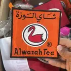بيز الوزه وبريموس وشل