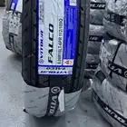 كفرات بالون دعسة شاهين فيتور 900 16 900 17
