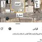 حوش للإجار مساحة 700م يوجد به كهرب وخزان وبيارة