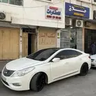 ازيرا 2012