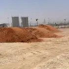 سماد دواجن وبقر ورمل زراعي احمر نفود وطينه زراعيه