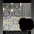 كفرات وجنوط