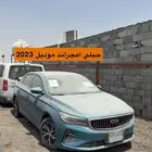 (( تم نفاذ الكميه ))