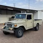 شاص 1980