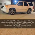 يوكن 2010 نظيف جدا