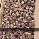 تمر شيشي