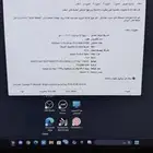 جاهز بي سي مع شاشه