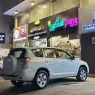 رافور