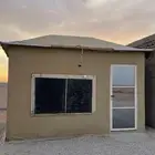 بيت شعر ملكي