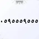 ارقام مميزة سداسية وخماسية