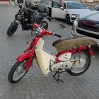 دباب شبيه ال70 احمر