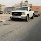 جمس