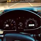 فكه فصله افالون أوريون كامري قراندي