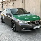 الاحساء