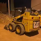بوبكات للإيجار للعمل فقط