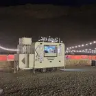 فودترك للبيع