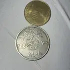 ريال الملك فهد حديد صنع 1408