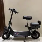 سكوتر كهربائي