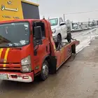 سطحة الدمام