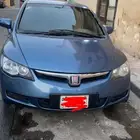 هوندا سفك