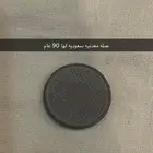 عمله قديمة لها فوق 90 عام