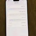 ايفون 16برو ماكس