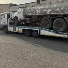 لوبد مسكس مكرة سحب