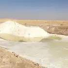 ملح صخري كميات واسعار الجمله