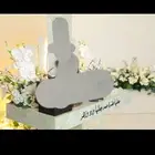 اتساند ملكه وزواج للايجار او للبيع