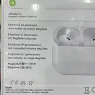 للبيع سمعات ابل