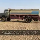 عايدي