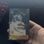 كاسيت محمد عبده