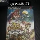 أشرطة سوني 2
