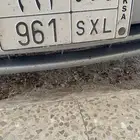 لوحه للبيع
