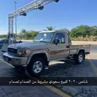 شاص للبيع 2020 سعودي دفلك بدون ونش