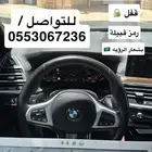 ل م ى 404
