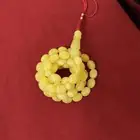 مسباح كهرمان