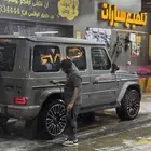 للبيع جي كلاس موديل 2025