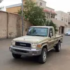 شاص2013